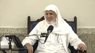 صورة أ.د. علي الشبل | شرح كتاب رياض الصالحين (120)