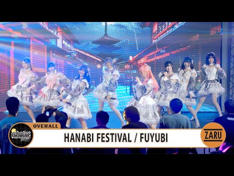 HANABI FESTIVAL / FUYUBI [Overall] The Psyche's Rainfall of Melancholy :: 07 SEP 2024