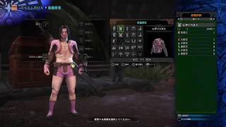 【MHW】狩り初心者が達人になるべく実況？してみた☆4(武器編)