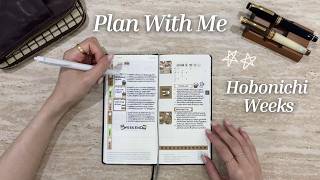 Plan With Me (An Introverted Lawyer) | Hobonichi Weeks