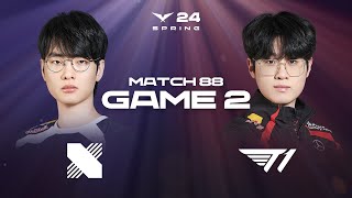 DRX vs T1 Game 2 Highlights | 03.23 | 2024 LCK Spring Split