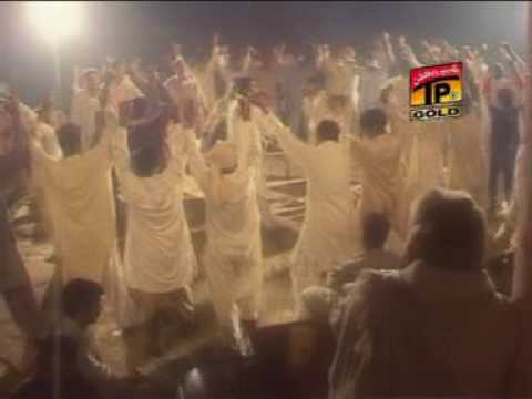 Dhola Ve Keda Kor Mariya Ae - Liaqat Ali Shaikh - Latest Punjabi And Saraiki Song