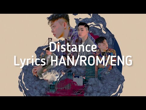 JUNNY (주니) - Distance (Prod. Holymoley!) [Lyrics HAN/ROM/ENG]