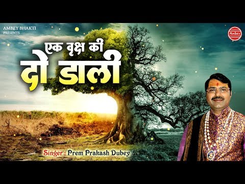 YouTube Fallback Thumbnail