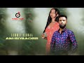 Lammii Girmaa Ani Siyaadee New Ethiopian Oromo Music Official Video 2026