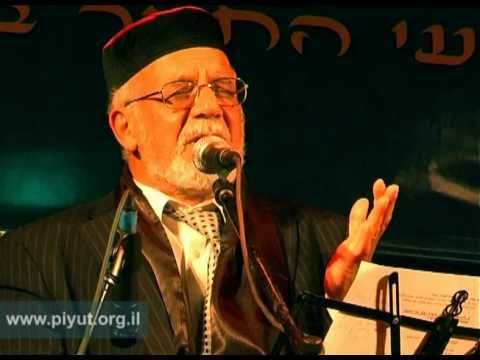 ישמח משה ואשורר שירה עם ר' חיים לוק Moroccan Jewish love song for the Torah with Haim Louk