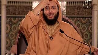 الدرس 55 HD -كرسي الإمام مالك مادة الفقه المالكي للدكتور #سعيد_الكملي image