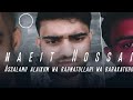 NEFFEX Baller Official Video