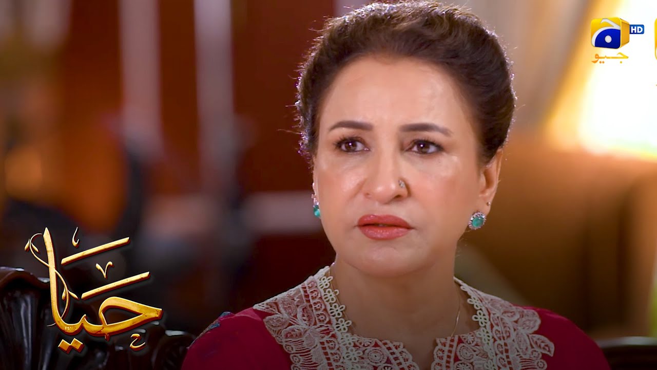 Chalak Bahu Aur Sharminda Saas || Haya || Har Pal Geo