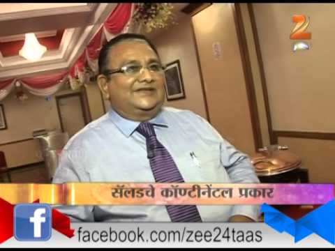 download lagu mp3 mp4 Tip Top Plaza Banquet Hall Thane, download lagu Tip Top Plaza Banquet Hall Thane gratis, unduh video klip Tip Top Plaza Banquet Hall Thane