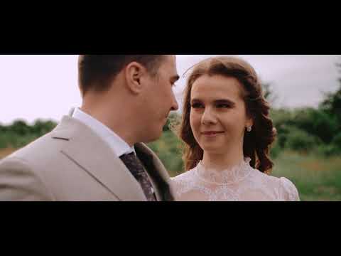 Teaser Party cu Schimbare de Nume Madalina & Valentin Padurile Regale 2022