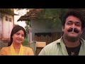 Ravanaprabhu Mohanlal Ariyathe Ariyathe Whatsapp Status