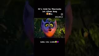 Download lagu 90's kids album song 🎵🎶🎵 mp3