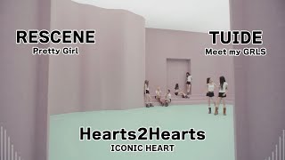 MASHUP RESCENE×Hearts2Hearts×TUIDE