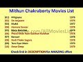 Mithun Chakraborty Movies List