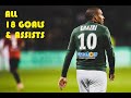Wahbi Khazri - All 18 Goals & Assists - 2018/2019 Wahbi Khazri - All 18 Goals & Assists - 2018/2019