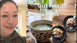 包丁要らずな腸活スープとデザート。旅にも使えるおしゃれ靴。