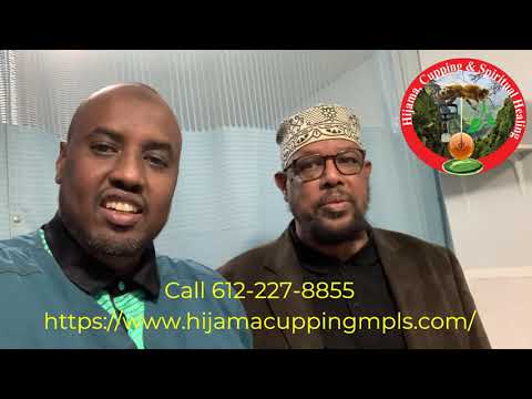 Sh Abdirahman thumbnail