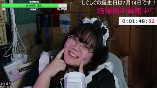30歳の誕生日ver.1 ~カウントダウン編~