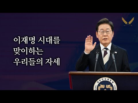 당장 우리에게 닥칠 위험들