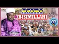 Asiri Bismillahi | The Secret of Bismillahi by Sheikh Yahya Salaty (Amir Jaish) RTA