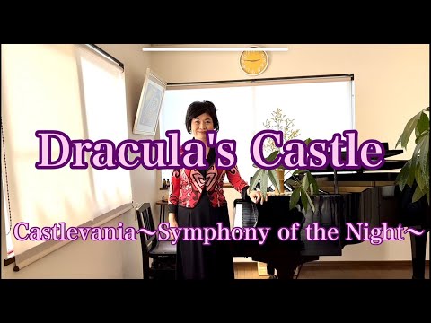 【Dracula's Castle】