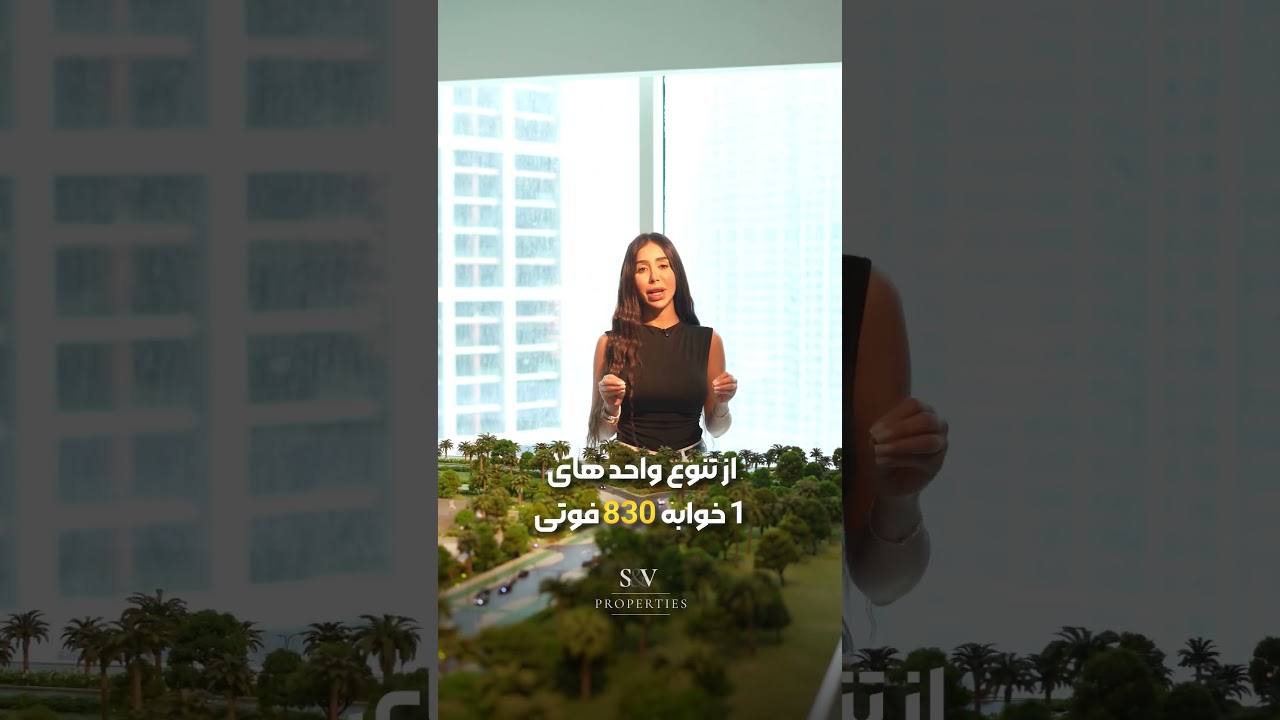 Discover The Meriva Collection | Premium Beachfront Living