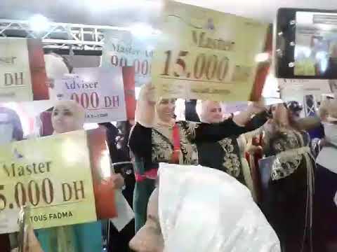 Mrhab biko m3na nh9a9o ahlamna mn darna