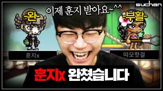 유튜브 썸네일