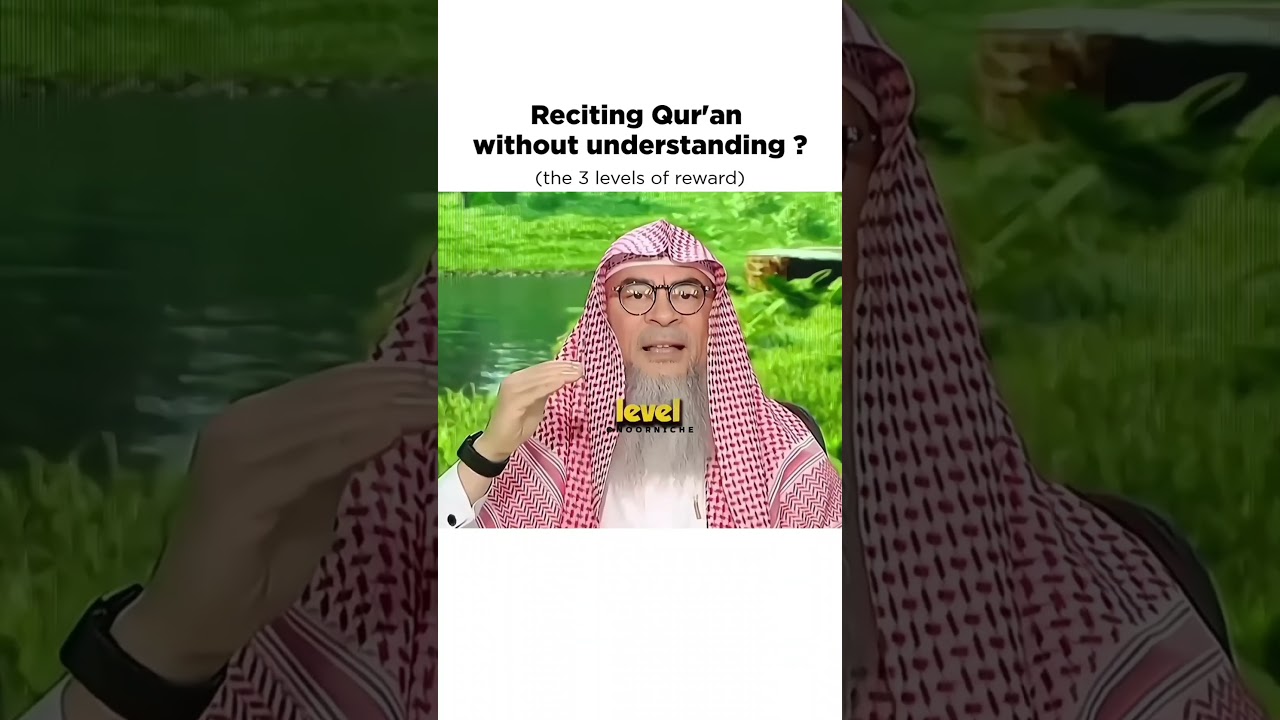 Reciting Qur'an without understanding the meaning! |b#quran #quranrecitation #qurantilawat #muslim