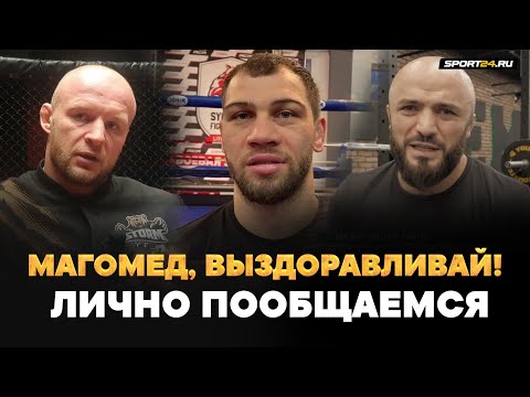 ТОКОВ: обращение к Исмаилову, тепло о Hardcore, реванш со Шлеменко, подписание в UFC