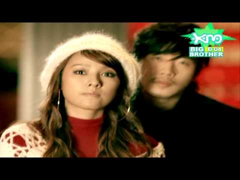 이효리(Lee Hyori) - Anyclub  + LYRICS