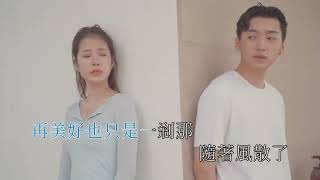 ジユ -- お元気ですか？ -- 中国語