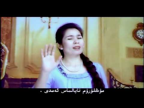 Séghinish Küyi - Senuber Tursun