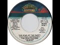 The Ohio Players - The Star Of The Party(1981)
