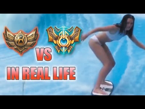 Bronze VS Challenger In Real Life #25 [Amateur VS Professional]