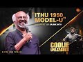 Superstar Rajinikanth Speech Coolie Unleashed Sun TV