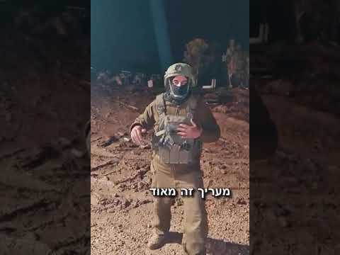 המלצה חדשה
