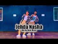 Jehda Nasha: An Action Hero |Ayushmann, Nora Fatehi|Dance video|Dance Choreography|Dance  Empire