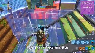 堡垒之夜：单杀灭霸的独门秘笈！原来灭霸怕这个东西？