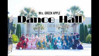 【にじさんじ】ダンスホール【踊ってみた】