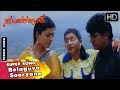 Belaguva Sooryane | Kannada Sad Song | Sundara Kanda Movie Songs | Shivarajkumar, Roja, Sujeetha