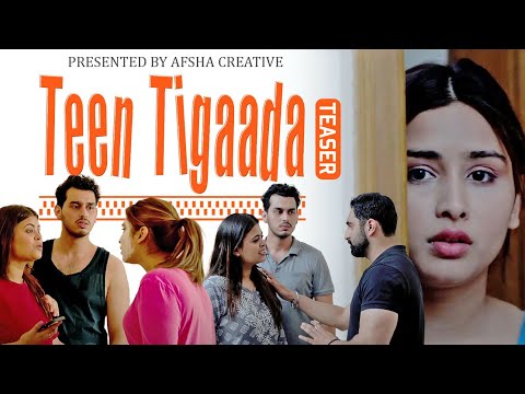 Teen Tigaada Trailer | Abhimanyu Aggarwal | Sanskriti | Gaurav| Varsha | Afsha Creative| Backbenchar