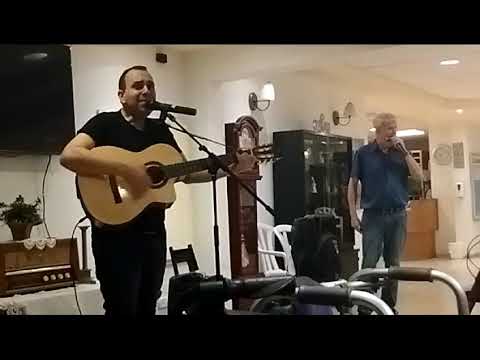 02.11.2023 - Tzipor Ktana Balev - Guy Levi & Dani Danzer