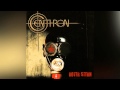 Centhron - Roter Stern (instrumental version ...
