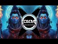 Bhola Ye Kawadiya EDM Remix Sawan SPL Dj Shailendra Dj Ikka Mauranipur Bhakti Viral Bhajan