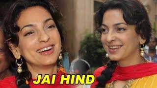 Juhi Chawla Celebrates Independence Day