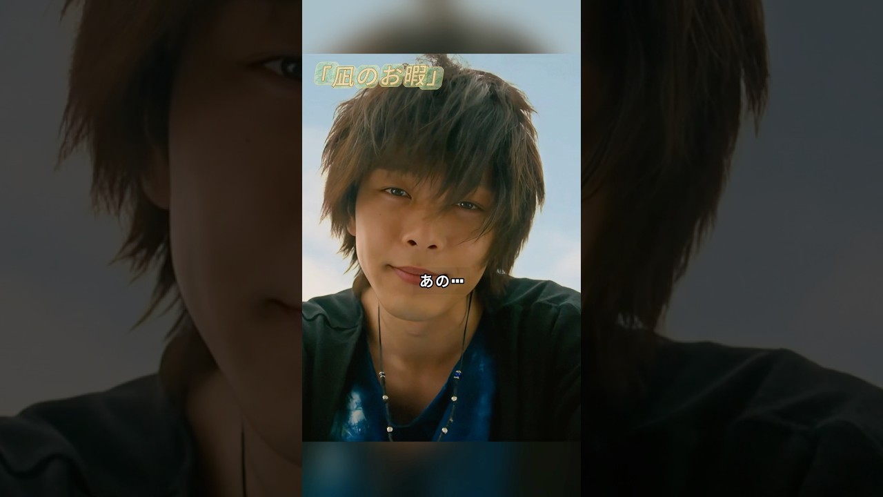 「凪のお暇」  「めちゃくちゃ人が見てます」と言われても、今の私はもう大丈夫