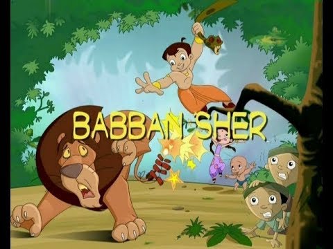 CHHOTA BHEEM S1 E2 Babban sher Mp4 3GP Video & Mp3 Download unlimited Videos Download CHHOTA BHEEM S1 E2 Babban sher Mp4 3GP Video & Mp3 Download unlimited Videos Download