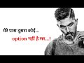 Army Dialoge Status Alluarjun Surya The Soldier